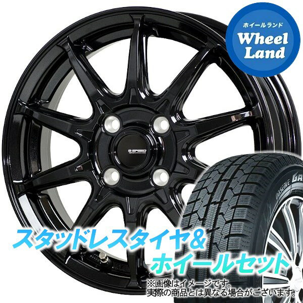 【20日(月)クーポンでお得!!】【タイヤ交換対象】ダイハツ ミラジーノ L650系 HOT STUFF Gスピード G-05 メタリックブラック トーヨー オブザーブ ガリットGIZ 165/55R15 15インチ スタッドレスタイヤ&ホイールセット 4本1台分