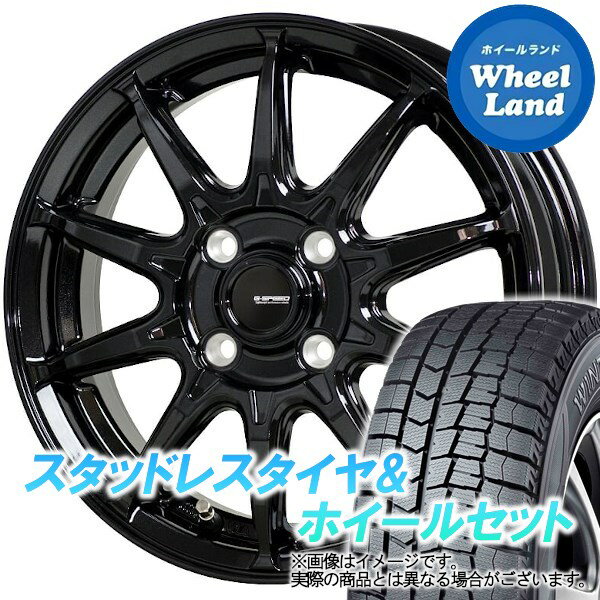 【20日(月)クーポンでお得!!】【タイヤ交換対象】ダイハツ タント エグゼ L450系 HOT STUFF Gスピード G-05 メタリックブラック ダンロップ ウインターマックス WM02 155/65R14 14インチ スタッドレスタイヤ&ホイールセット 4本1台分