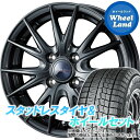 【20日(火)期間限定クーポン!!】【タイヤ交換対象】トヨタ ヴィッツ 130系 15in WEDS ヴェルヴァ スポルト2 ディープメタル ヨコハマ アイスガード 7 IG70 195/50R16 16インチ スタッドレスタイヤ&ホイールセット 4本1台分(2)
