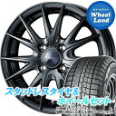 【10日(金)はお得な日!!】【タイヤ交換対象】ダイハツ ミラジーノ L650系 WEDS ヴェルヴァ スポルト2 ディープメタル ヨコハマ アイスガード 7 IG70 145/80R13 13インチ スタッドレスタイヤ&ホイールセット 4本1台分