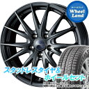 【5日(日)クーポンあり!!】【タイヤ交換対象】ホンダ アコードワゴン CM系 WEDS ヴェルヴァ スポルト2 ディープメタル ブリヂストン ブリザック VRX2 205/55R16 16インチ スタッドレスタイヤ&ホイールセット 4本1台分