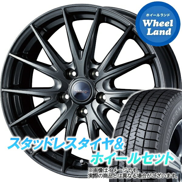 【20日(月)クーポンでお得!!】【タイヤ交換対象】ホンダ CR-Z ZF1 WEDS ヴェルヴァ スポルト2 ディープメタル ダンロップ ウインターマックス WM03 195/55R16 16インチ スタッドレスタイヤ&ホイールセット 4本1台分