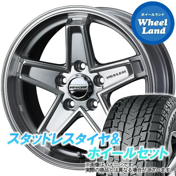 【25日(土)はお得な日!!】【タイヤ交換対象】ミツビシ アウトランダー GF7W,GF8W WEDS キーラー タクティクス ハイパーシルバー ヨコハマ アイスガード SUV G075 215/70R16 16インチ スタッドレスタイヤ&ホイールセット 4本1台分