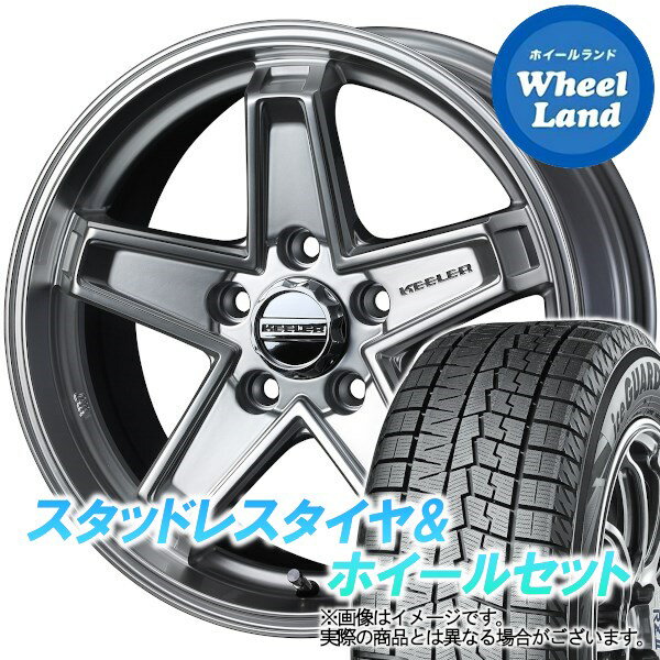 【25日(水)クーポンでお得!!】【タイヤ交換対象】トヨタ マークX 130系 2.5L WEDS キーラー タクティクス ハイパーシルバー ヨコハマ アイスガード 7 IG70 215/55R17 17インチ スタッドレスタイヤ&ホイールセット 4本1台分