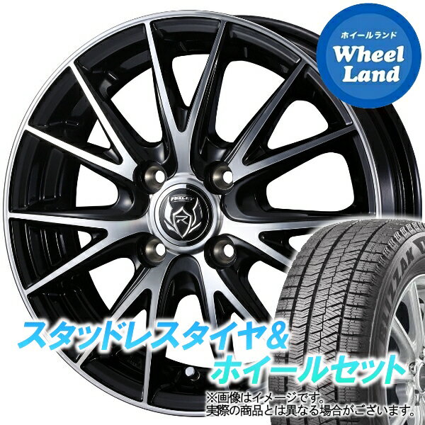 【1日(土)ワンダフル&クーポン!!】【タイヤ交換対象】ダイハツ ミラジーノ L650系 WEDS ライツレー VS ブラックメタリックポリッシュ ブリヂストン ブリザック VRX2 155/65R14 14インチ スタッドレスタイヤ&ホイールセット 4本1台分