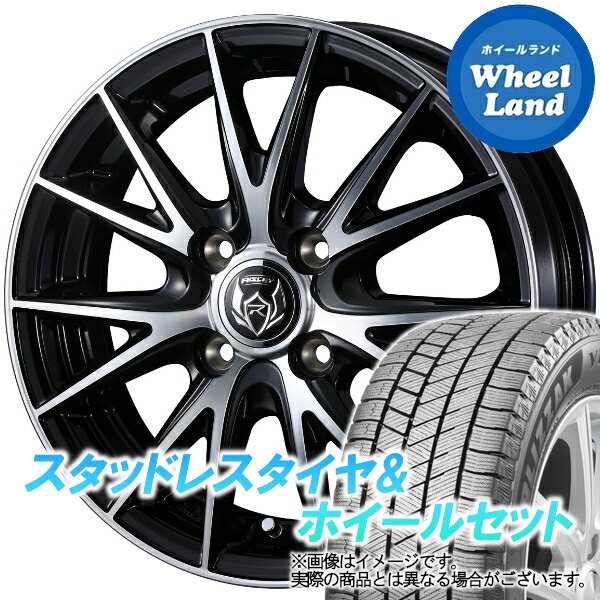 【15日(水)クーポンあり!!】【タイヤ交換対象】ダイハツ ミラ L275,285系 WEDS ライツレー VS ブラックメタリックポリッシュ ブリヂストン ブリザック VRX3 145/80R13 13インチ スタッドレスタイヤ&ホイールセット 4本1台分