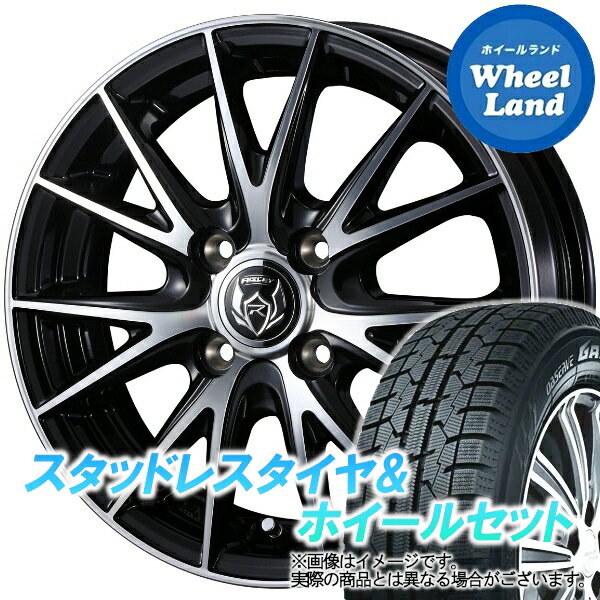 【20日(月)クーポンでお得!!】【タイヤ交換対象】ホンダ ライフ JB7～8 ターボ車 WEDS ライツレー VS ブラックメタリックポリッシュ トーヨー オブザーブ ガリットGIZ 155/65R13 13インチ スタッドレスタイヤ&ホイールセット 4本1台分