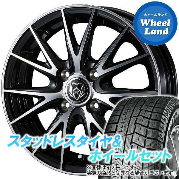 【20日(月)クーポンでお得!!】【タイヤ交換対象】ダイハツ ムーブ コンテ L575S WEDS ライツレー VS ブラックメタリックポリッシュ ヨコハマ アイスガード 6 IG60 145/80R13 13インチ スタッドレスタイヤ&ホイールセット 4本1台分