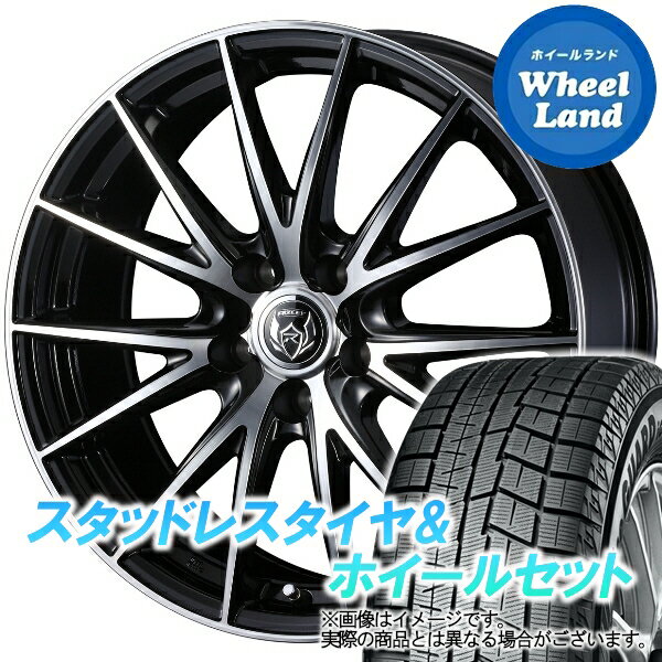 ニッサン セレナ C27系 2WD WEDS ライツレー VS ブラックメタリックポリッシュ ヨコハマ アイスガード 6 IG60 195/65R15 15インチ スタッドレスタイヤ&ホイールセット 4本1台分