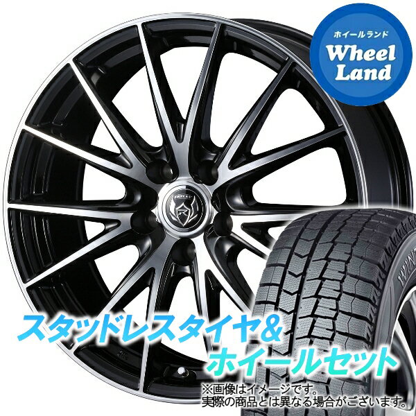 【25日(土)はお得な日!!】【タイヤ交換対象】トヨタ ウィッシュ 10系X・G WEDS ライツレー VS ブラックメタリックポリッシュ ダンロップ ウインターマックス WM02 195/65R15 15インチ スタッドレスタイヤ&ホイールセット 4本1台分