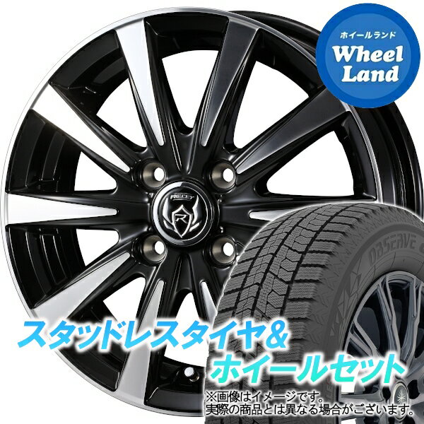 楽天市場】15インチ タント スタッドレスタイヤホイールセット 楽天市場】15インチ タント スタッドレスタイヤホイールセット