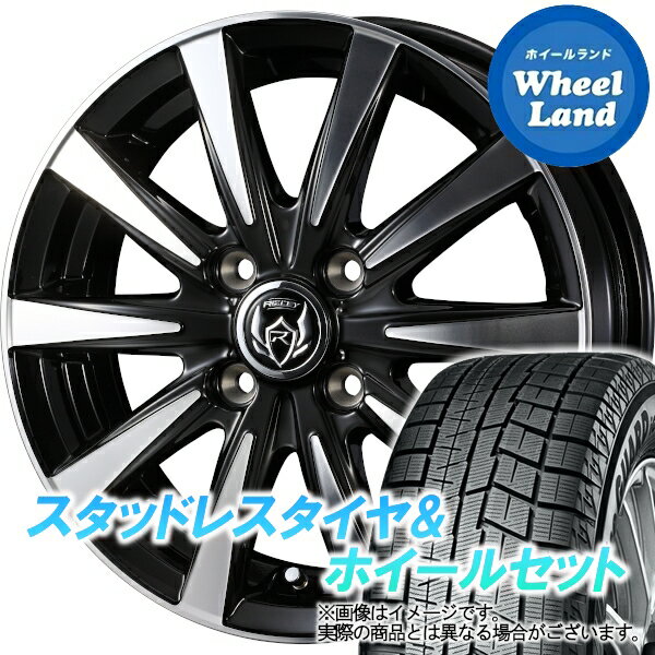 楽天市場】日産 オーラ(タイヤ・ホイールセット|タイヤ 楽天市場】日産 オーラ(タイヤ・ホイールセット|タイヤ