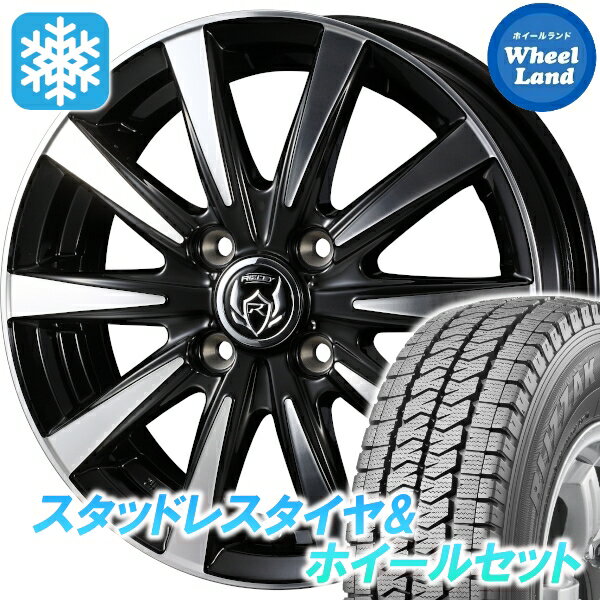 楽天市場】ハイゼットカーゴ(スタッドレスタイヤ・ホイール 楽天市場】ハイゼットカーゴ(スタッドレスタイヤ・ホイール