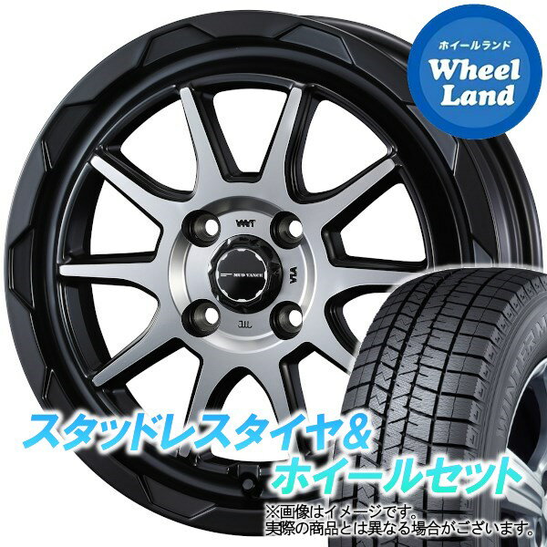 【20日(月)クーポンでお得!!】【タイヤ交換対象】ダイハツ ミラジーノ L650系 WEDS マッドヴァンス 06 マットブラックポリッシュ ダンロップ ウインターマックス WM03 165/55R15 15インチ スタッドレスタイヤ&ホイールセット 4本1台分