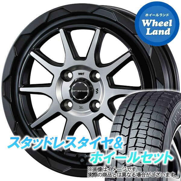 【20日(月)クーポンでお得!!】【タイヤ交換対象】ダイハツ タント エグゼ L450系 WEDS マッドヴァンス 06 マットブラックポリッシュ ダンロップ ウインターマックス WM02 155/65R14 14インチ スタッドレスタイヤ&ホイールセット 4本1台分