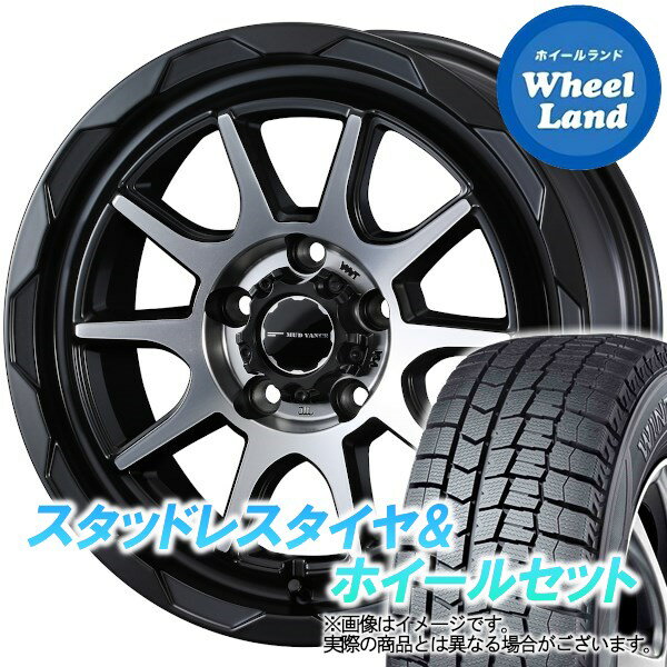 【30日〜1日お得なクーポン!!】【タイヤ交換対象】トヨタ マークX 130系 2.5L WEDS マッドヴァンス 06 マットブラックポリッシュ ダンロップ ウインターマックス WM02 215/60R16 16インチ スタッドレスタイヤ&ホイールセット 4本1台分