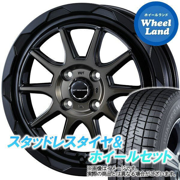 【20日(月)クーポンでお得!!】【タイヤ交換対象】ダイハツ タント エグゼ L450系 マッドヴァンス 06 BKポリッシュブロンズクリア ダンロップ ウインターマックス WM03 165/55R15 15インチ スタッドレスタイヤ&ホイールセット 4本1台分