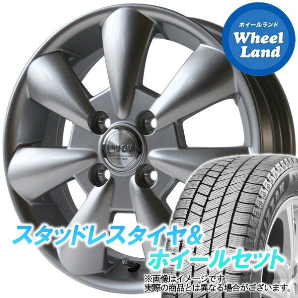 【20日(月)クーポンでお得!!】【タイヤ交換対象】ミツビシ ekクラッシー H81W ルーシー LUCY メタルシルバー ブリヂストン ブリザック VRX3 155/65R13 13インチ スタッドレスタイヤ&ホイールセット 4本1台分