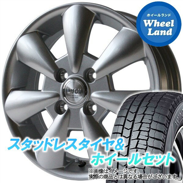 【20日(月)クーポンでお得!!】【タイヤ交換対象】ダイハツ ミラジーノ L650系 ルーシー LUCY メタルシルバー ダンロップ ウインターマックス WM02 165/55R15 15インチ スタッドレスタイヤ&ホイールセット 4本1台分