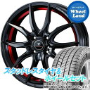 【10日(金)はお得な日!!】【タイヤ交換対象】ダイハツ ミラジーノ L650系 WEDS ノヴァリス ローグVF ピアノブラック/レッドライン ブリヂストン ブリザック VRX3 165/50R16 16インチ スタッドレスタイヤ&ホイールセット 4本1台分