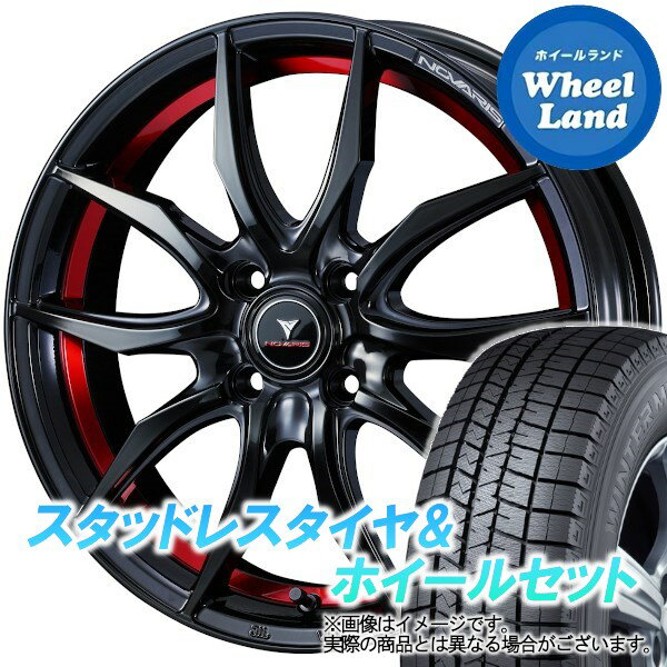 【1日(土)ワンダフル&クーポン!!】【タイヤ交換対象】ダイハツ ミラジーノ L650系 WEDS ノヴァリス ローグVF ピアノブラック/レッドライン ダンロップ ウインターマックス WM03 165/55R15 15インチ スタッドレスタイヤ&ホイールセット 4本1台分