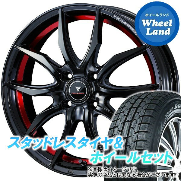 【5日(水)クーポンあり!!】【タイヤ交換対象】ダイハツ ミラジーノ L650系 WEDS ノヴァリス ローグVF ピアノブラック/レッドライン トーヨー オブザーブ ガリットGIZ 165/55R15 15インチ スタッドレスタイヤ&ホイールセット 4本1台分