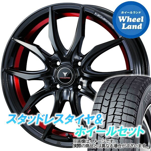 【20日(月)クーポンでお得!!】【タイヤ交換対象】ダイハツ ミラジーノ L650系 WEDS ノヴァリス ローグVF ピアノブラック/レッドライン ダンロップ ウインターマックス WM02 165/55R15 15インチ スタッドレスタイヤ&ホイールセット 4本1台分