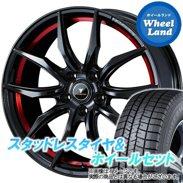 【15日(水)クーポンあり!!】【タイヤ交換対象】ホンダ フリード GB5～6 WEDS ノヴァリス ローグVF ピアノブラック/レッドライン ダンロップ ウインターマックス WM03 205/45R17 17インチ スタッドレスタイヤ&ホイールセット 4本1台分