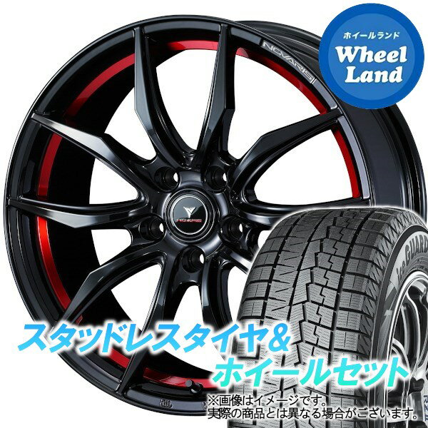 アルミホイールメーカー名WEDSホイール名ノヴァリス ローグ VFサイズ(F)6.5Jx17 PCD114 5穴(R)6.5Jx17 PCD114 5穴カラー ピアノブラック/レッドライン備考タイヤタイヤ名YOKOHAMA アイスガード セブン IG70サイズ(F)205/55R17 91(R)205/55R17 91備考ヨコハマスタッドレス第7世代。 IG60比で氷上制動性能14%UP。 氷に効く!雪にも効く!適応車種トヨタ ノア 70系 3ナンバー 2007〜◆4本1台分となります。◆タイヤとホイールを組込・バランス調整を行って発送いたします(初期不良確認のため、装着時に必ず空気圧の確認をお願いいたします)。◆適応車種に該当する場合でも車両のグレード等により、一部装着出来ない場合もございます。ご不明な場合は必ずお問い合わせの上、ご注文ください。◆ホイールサイズのうちインセット(オフセット)は弊社推奨サイズにてご用意いたします。指定がある場合はご注文時の備考欄にてご指定願います。◆掲載画像は代表サイズのイメージです。サイズ・穴数により実際の商品とは異なる場合がございます。◆商品によっては、お取り寄せに時間をいただく場合がございます。また、欠品や完売の場合もございますので、ご注文前に納期の確認をお願いいたします◆タイヤの製造年月日は、ご指定が出来ません。あらかじめご了承ください。◆取付車種によっては、純正のナットを使用しての取付ができない場合がございます。別途ご購入願います。◆取付ナットはページ内にリンクがございます。同時購入(同じカートに入れてご購入時)のみ送料無料となります。◆ご注文確認後の商品の変更、返品、交換はお受けいたしかねます。ナットのみクロームメッキへナット(ロック付き)クロームメッキへナットのみブラックへナット(ロック付き)ブラックへハブリングへバランスウェイトをブラックに変更する購入履歴へ