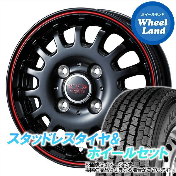 楽天市場】スタッドレスタイヤ 145/80r12 スズキ エブリの通販 楽天市場】スタッドレスタイヤ 145/80r12 スズキ エブリの通販