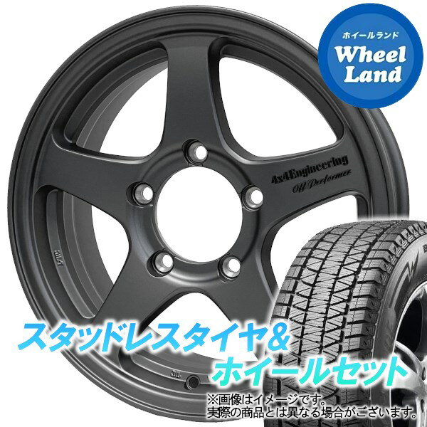 【20日(月)クーポンでお得!!】【タイヤ交換対象】マツダ AZオフロード JM23W 4X4エンジニアリング オフパフォーマー RT-5N+2【限定カラー】 マットガンメタ ブリヂストン ブリザック DM-V3 175/80R16 16インチ スタッドレスタイヤ&ホイールセット 4本1台分