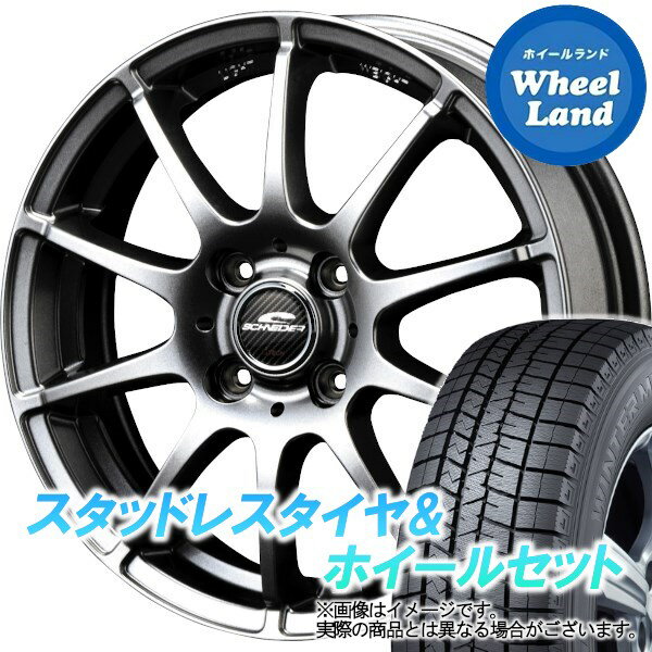 【25日(土)はお得な日!!】【タイヤ交換対象】ニッサン ウイングロード Y12系 MID シュナイダー スタッグ メタリックグレー ダンロップ ウインターマックス WM03 185/65R15 15インチ スタッドレスタイヤ&ホイールセット 4本1台分