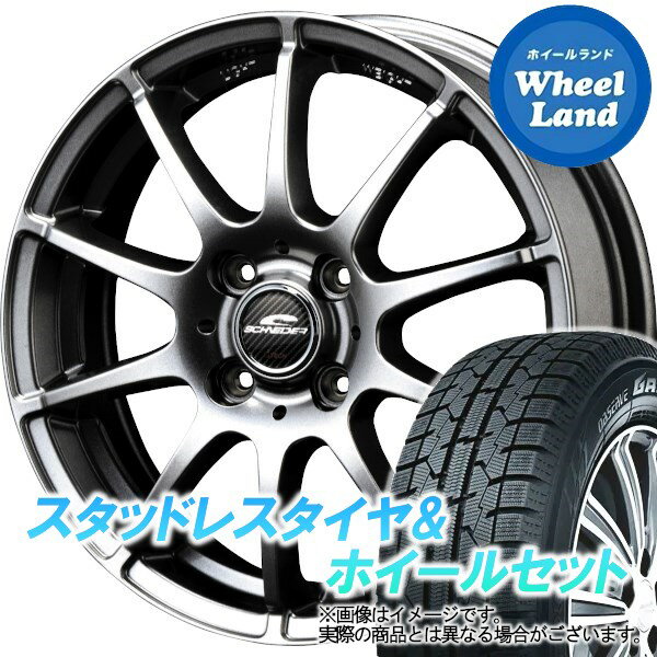 【20日(月)クーポンでお得!!】【タイヤ交換対象】ダイハツ ミラジーノ L650系 MID シュナイダー スタッグ メタリックグレー トーヨー オブザーブ ガリットGIZ 165/55R15 15インチ スタッドレスタイヤ&ホイールセット 4本1台分