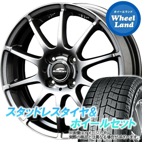 【20日(月)クーポンでお得!!】【タイヤ交換対象】ニッサン ブルーバード シルフィ G11系 MID シュナイダー スタッグ メタリックグレー ヨコハマ アイスガード 6 IG60 195/60R16 16インチ スタッドレスタイヤ&ホイールセット 4本1台分