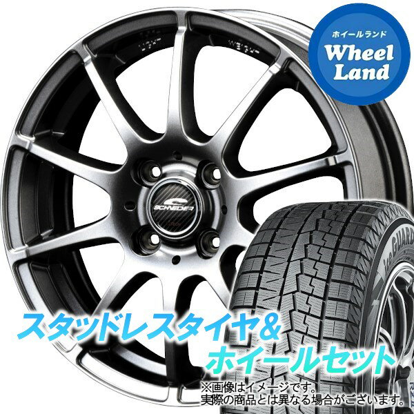 【20日(月)クーポンでお得!!】【タイヤ交換対象】ダイハツ タント エグゼ L450系 MID シュナイダー スタッグ メタリックグレー ヨコハマ アイスガード 7 IG70 165/55R15 15インチ スタッドレスタイヤ&ホイールセット 4本1台分