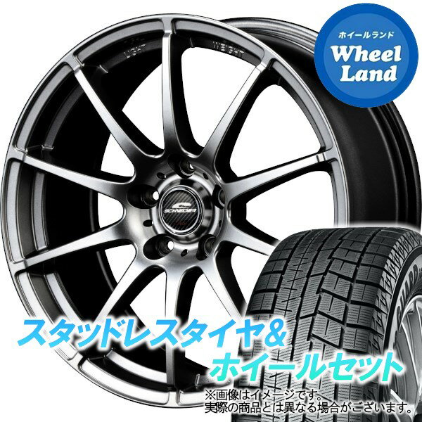 【20日(月)クーポンでお得 】【タイヤ交換対象】トヨタ 86 ZN6 ブレンボ除く MID シュナイダー スタッグ メタリックグレー ヨコハマ アイスガード 6 IG60 205/55R16 16インチ スタッドレスタイヤ ホイールセット 4本1台分