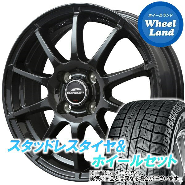 【20日(月)クーポンでお得!!】【タイヤ交換対象】ミツビシ ekワゴン H82W 14in MID シュナイダー スタッグ ストロングガンメタ ヨコハマ アイスガード 6 IG60 165/55R14 14インチ スタッドレスタイヤ&ホイールセット 4本1台分