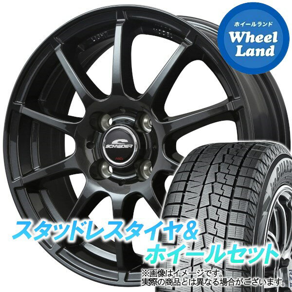 【25日(土)はお得な日!!】【タイヤ交換対象】ニッサン ウイングロード Y12系 MID シュナイダー スタッグ ストロングガンメタ ヨコハマ アイスガード 7 IG70 185/65R15 15インチ スタッドレスタイヤ&ホイールセット 4本1台分