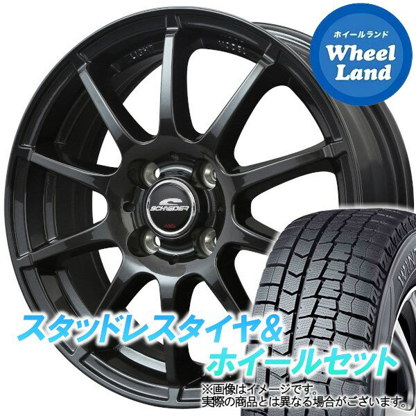 【1日(土)ワンダフル&クーポン!!】【タイヤ交換対象】ダイハツ ミラジーノ L650系 MID シュナイダー スタッグ ストロングガンメタ ダンロップ ウインターマックス WM02 145/80R13 13インチ スタッドレスタイヤ&ホイールセット 4本1台分