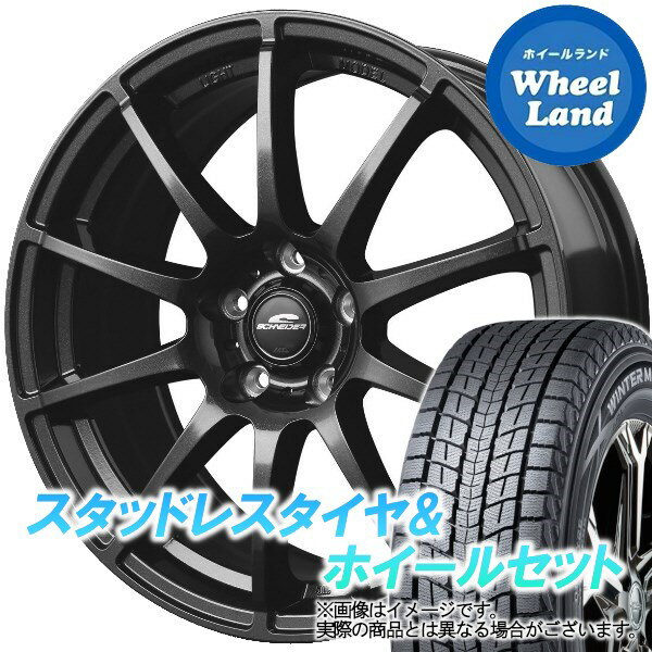 【25日(土)はお得な日!!】【タイヤ交換対象】ミツビシ アウトランダー CW5W MID シュナイダー スタッグ ストロングガンメタ ダンロップ ウインターマックス SJ8+ 215/70R16 16インチ スタッドレスタイヤ&ホイールセット 4本1台分