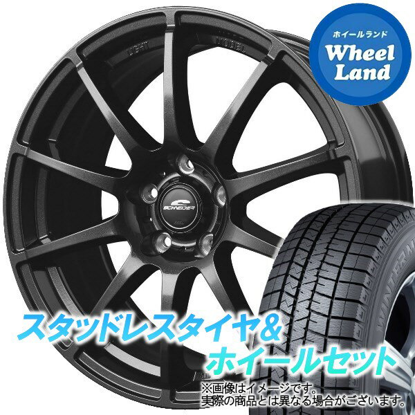 【25日(土)はお得な日!!】【タイヤ交換対象】トヨタ ウィッシュ 20系S MID シュナイダー スタッグ ストロングガンメタ ダンロップ ウインターマックス WM03 215/45R17 17インチ スタッドレスタイヤ&ホイールセット 4本1台分