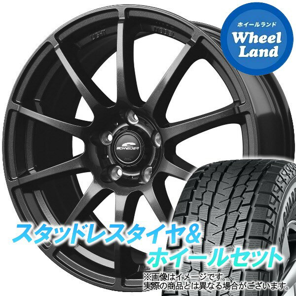 【25日(土)はお得な日!!】【タイヤ交換対象】ミツビシ アウトランダー GF7W,GF8W MID シュナイダー スタッグ ストロングガンメタ ヨコハマ アイスガード SUV G075 215/70R16 16インチ スタッドレスタイヤ&ホイールセット 4本1台分