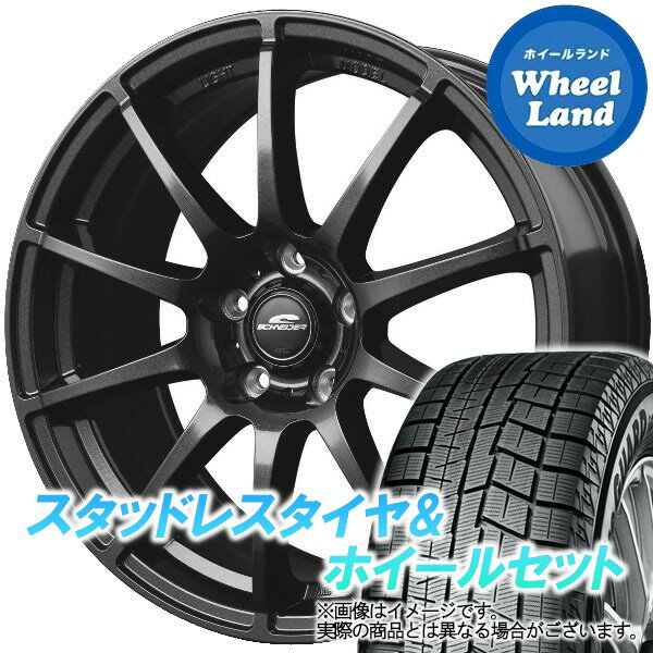 【20日(月)クーポンでお得!!】【タイヤ交換対象】トヨタ プリウス 20系 MID シュナイダー スタッグ ストロングガンメタ ヨコハマ アイスガード 6 IG60 185/65R15 15インチ スタッドレスタイヤ&ホイールセット 4本1台分