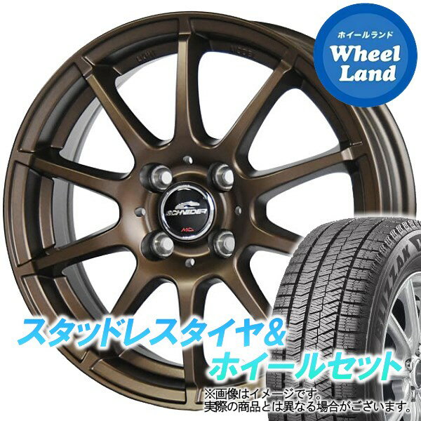 【20日(月)クーポンでお得!!】【タイヤ交換対象】ダイハツ ミラジーノ L650系 シュナイダー スタッグ【限定カラー】 セミグロスブロンズ ブリヂストン ブリザック VRX2 165/55R15 15インチ スタッドレスタイヤ&ホイールセット 4本1台分