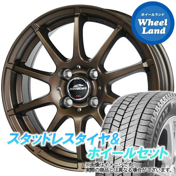 【20日(月)クーポンでお得!!】【タイヤ交換対象】トヨタ ヴィッツ 10系 シュナイダー スタッグ【限定カラー】 セミグロスブロンズ ブリヂストン ブリザック VRX3 195/45R16 16インチ スタッドレスタイヤ&ホイールセット 4本1台分