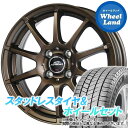 【31日～1日48時間クーポン!!】【タイヤ交換対象】ダイハツ ミラ イース LA300,310系 シュナイダー スタッグ【限定カラー】 セミグロスブロンズ ブリヂストン ブリザック VRX3 165/55R15 15インチ スタッドレスタイヤ&ホイールセット 4本1台分