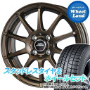【20日(火)期間限定クーポン!!】【タイヤ交換対象】ダイハツ タント L350,360系 シュナイダー スタッグ【限定カラー】 セミグロスブロンズ ダンロップ ウインターマックス WM03 165/55R15 15インチ スタッドレスタイヤ&ホイールセット 4本1台分(2)