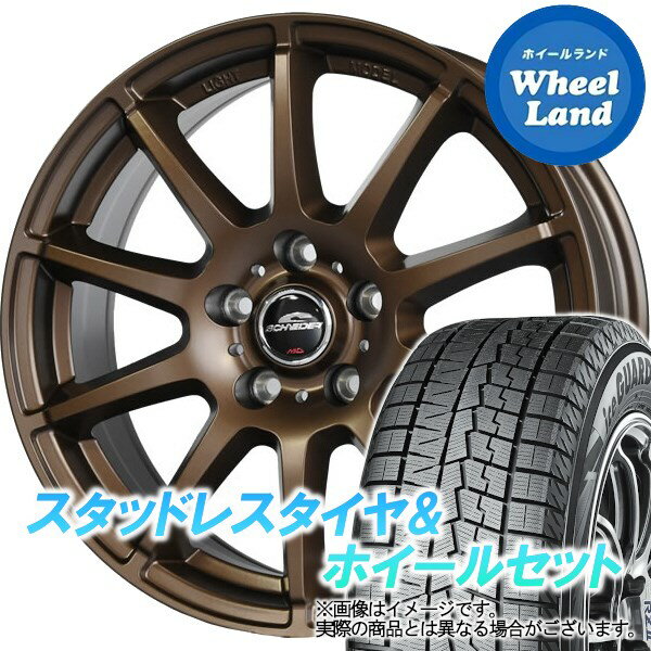 【20日(月)クーポンでお得!!】【タイヤ交換対象】ホンダ CR-Z ZF1 シュナイダー スタッグ【限定カラー】 セミグロスブロンズ ヨコハマ アイスガード 7 IG70 195/55R16 16インチ スタッドレスタイヤ&ホイールセット 4本1台分