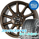 【10日(金)はお得な日 】【タイヤ交換対象】ホンダ ステップワゴン RF3,4 シュナイダー スタッグ【限定カラー】 セミグロスブロンズ ヨコハマ アイスガード 7 IG70 195/65R15 15インチ スタッドレスタイヤ ホイールセット 4本1台分