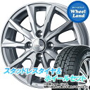 【20日(土)お得なクーポン 】【タイヤ交換対象】ダイハツ ムーブ キャンバス LA850S 860S WEDS ジョーカー グライド シルバー トーヨー オブザーブ ガリットGIZ 165/55R15 15インチ スタッドレスタイヤ ホイールセット 4本1台分